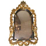 Antique Baroque Style Open Foliage Frame Mirror