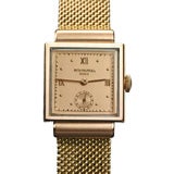 Patek Philippe Ref. 1486 Square Dress Watch in 18K Rose Gold