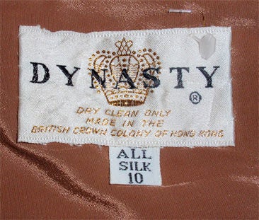 Adorable Little Baby Doll Cocktail Dress by Dynasty Circa 1960's