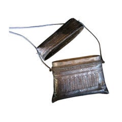 Silver Woven Purse with Rope