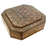 Moroccan Octagonal Flip-Top Box (GMD#1296)
