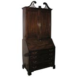 English George III Mahogany Bookcase, circa 1820