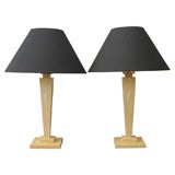 Pair of Art Deco Shagreen Lamps