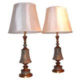 PAIR OF BEAUTIFUL HOLLYWOOD REGENCY BELL SHAPED LAMPS