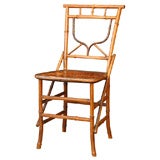 Vintage Bamboo Occasional Chair