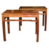 Antique Pair of Chinese Walnut Console Tables
