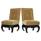 PAIR OF ASIAN INSPIRED SIDE CHAIRS