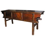 Elmwood Altar Table w/ Cabinet