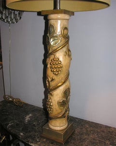 James Mont Table Lamps Pair Art Moderne Metal Leaf Wood 1940's