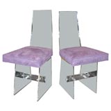 Pair of 1970's Purple Ultra Suede and Lucite Chairs