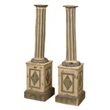 Pair of Tole Decorative Columns
