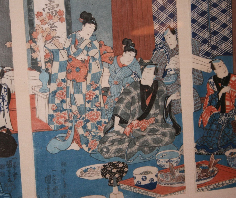 20th Century Japanese Print For Sale