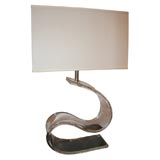 Lucite Lamp