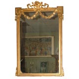 A Napoleon III Gilt Wood Overmantel Mirror