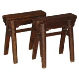 Chinese Elm Wood Stool Chinese Elm Wood Stool