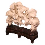 Ancient Chinese Scholar
s Rock on Hand Carved Rosewood Base