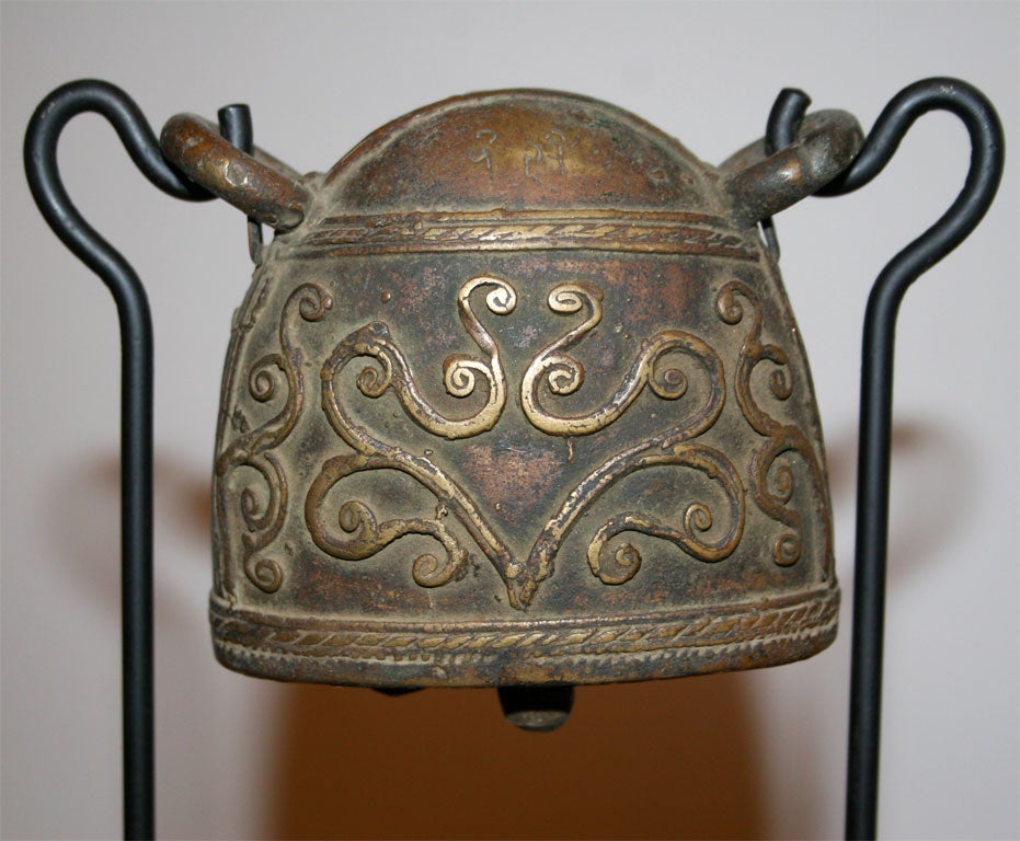 A set of square shaped Bells. 1