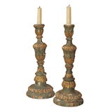 A Pair of 18th Century Hand Carved French Giltwood Candlesticks