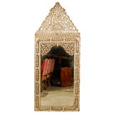 Antique Very early syrian mirror