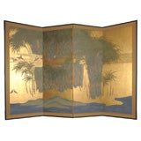 Antique Japanese 4 Panel Bamboo & Sparrow Screen