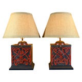 Pair of English Tole Tea Canister Lamps