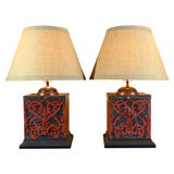 Pair of English Tole Tea Canister Lamps