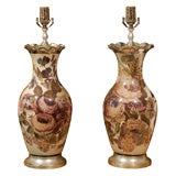 Pair of English Decoupage Lamps with Ruffled Tops