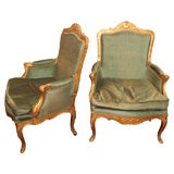PAIR 19TH CENTURY REGENCE STYLE BEGERES