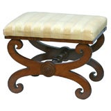 New England Classical Curule Based Foot Stool