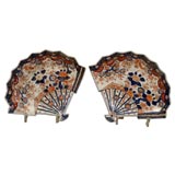 Antique 19th Century pair of Imari fan shaped dishes