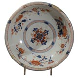 19th. C. Chinese Export Porcelain Bowl