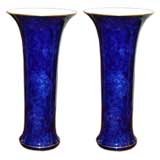 Pair of Deep Blue Sevres Porcelain Vases, Dated 1898
