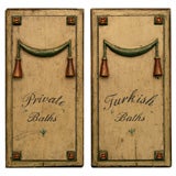 Pair Painted Bath House Panels, England, Early 20th Century
