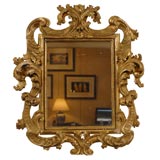 Fine Rococo Gilt-wood Mirror, Roman, Italy, c. 1750