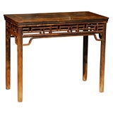 Antique Small altar/sofa table from Shanxi, China