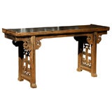 Shanxi Altar table made from walnut wood