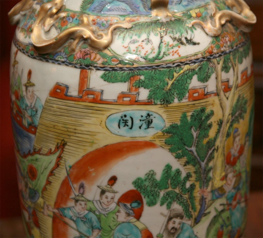 Chinese Export Famille Verte Large Vase For Sale 4