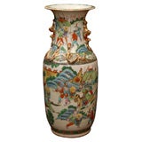 Chinese Export Famille Verte Large Vase
