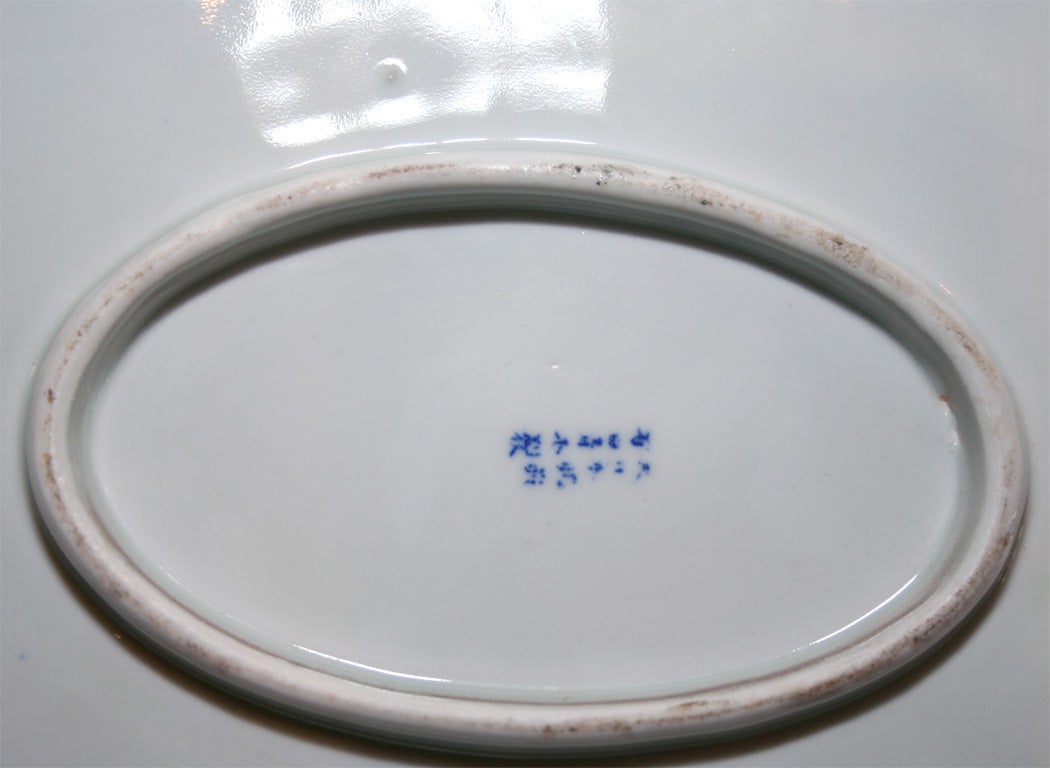 Pair of Blue-and-White Platters 2