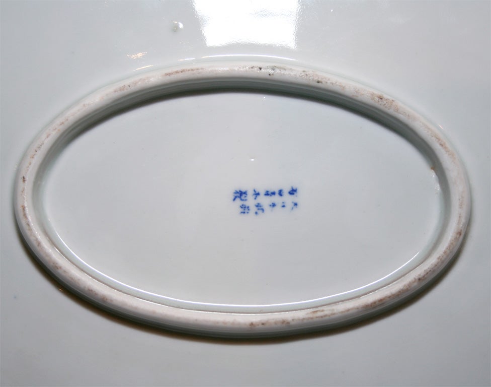 Pair of Blue-and-White Platters 3
