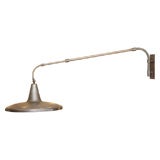 Replica Bronze Metal Telescoping Wall Light