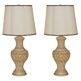 Pair of Chinoiserie Lamps with New Shades