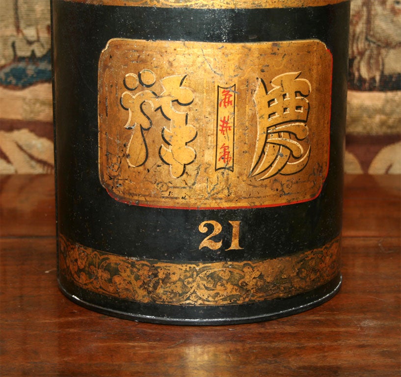 19th Century 19th c. English Shop Display Tea Canister