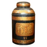 19th c. English Shop Display Tea Canister