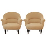 Pair of French Slipper Boudoir Chairs