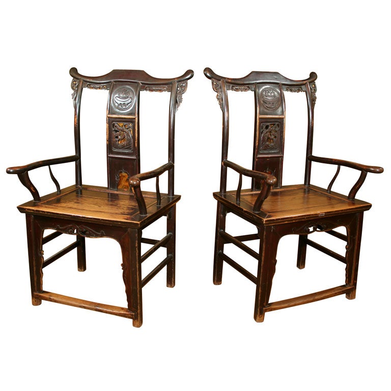 Pair of 19th Century Chinese Elm Armchairs For Sale