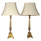Pair Italian Baroque Style Gilt Metal Candle Stick Lamps
