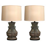 A Pair of Archaic Modern corrosive patinated bronze Table Lamps