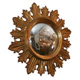 Vintage #4209  Petite Gilt Wood Sunburst Mirror