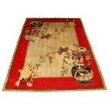 Vintage Shanghai Carpet